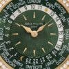 Patek Philippe Complications 7130