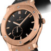 Hublot Classic Fusion 45 mm Ultra-Thin Shiny Dial