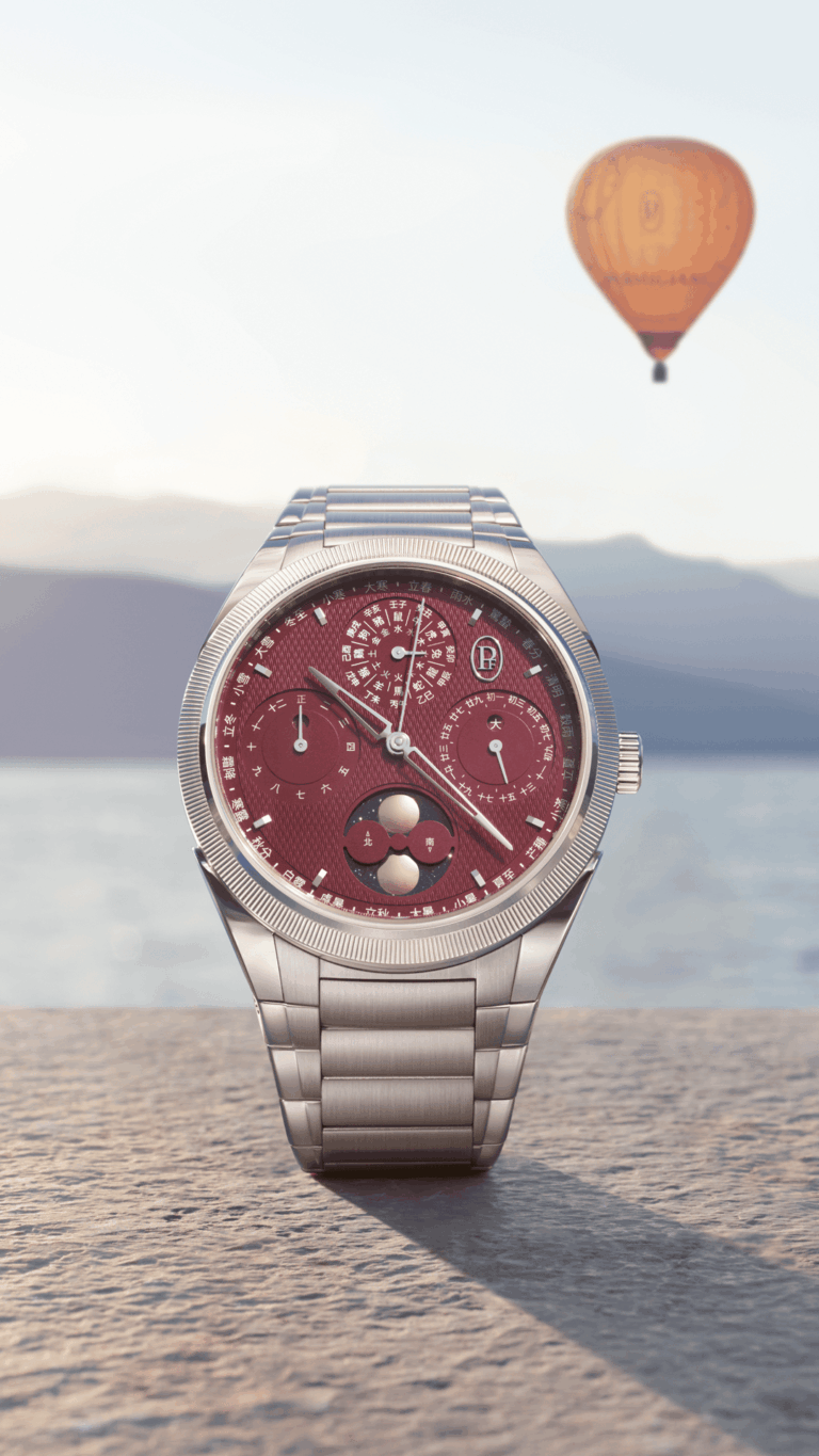 Tonda PF Xiali от Parmigiani Fleurie — наиболее полный и точный китайский календарь