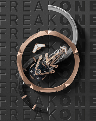 Ulysse Nardin Freak One 2405-500-2А/3D