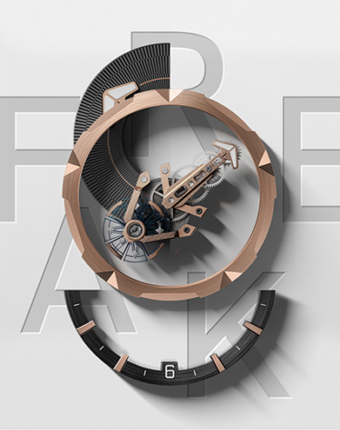 Ulysse Nardin Freak One 2405-500-2А/3D