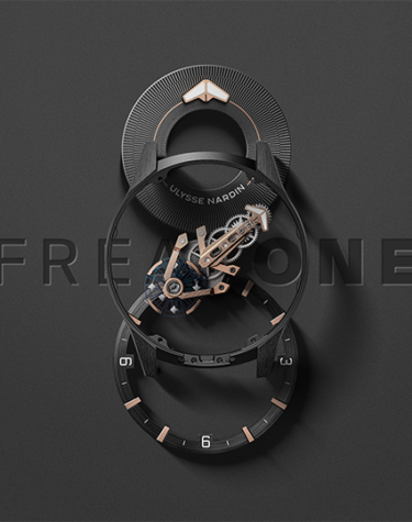 Ulysse Nardin Freak One 2405-500-2А/3D