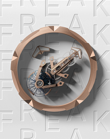 Ulysse Nardin Freak One 2405-500-2А/3D