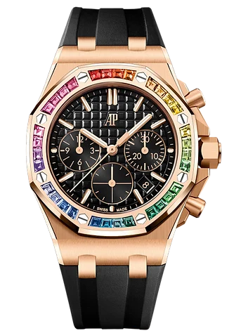 Audemars Piguet Royal Oak Offshore Chronograph