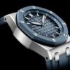 Audemars Piguet Royal Oak Offshore Selfwinding 43 mm
