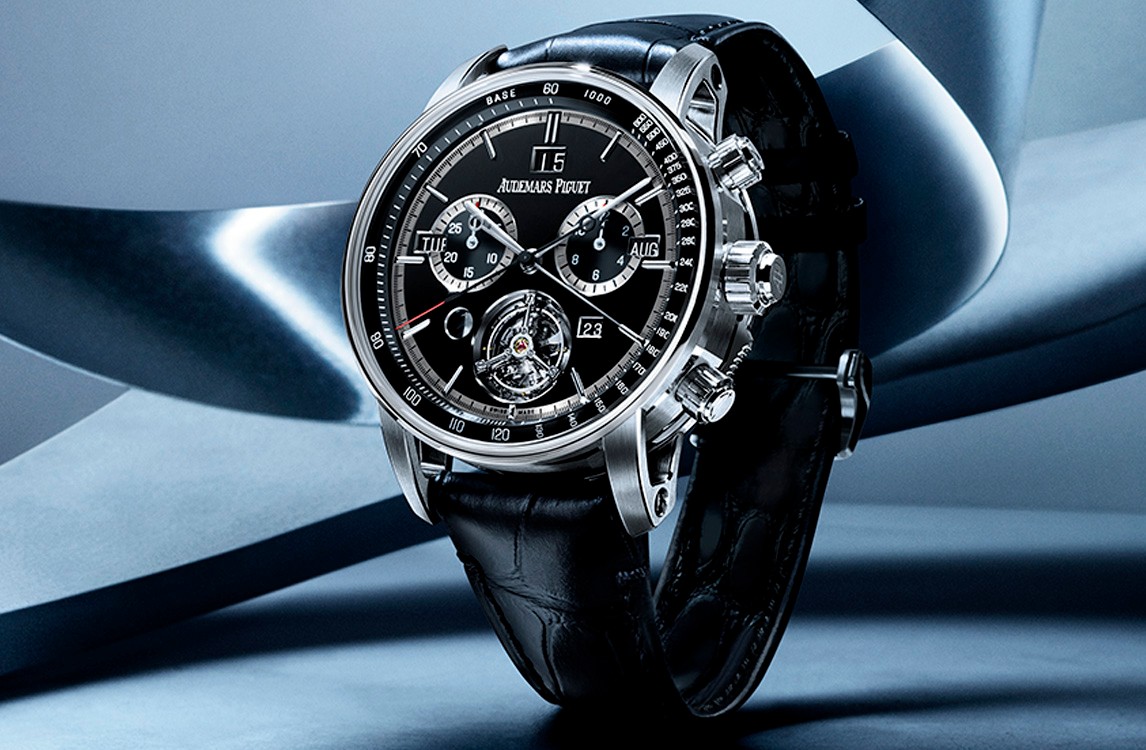 Audemars Piguet Code 11.59 Ultra Complication Universelle RD#4