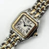 Cartier Panthere de Cartier Small