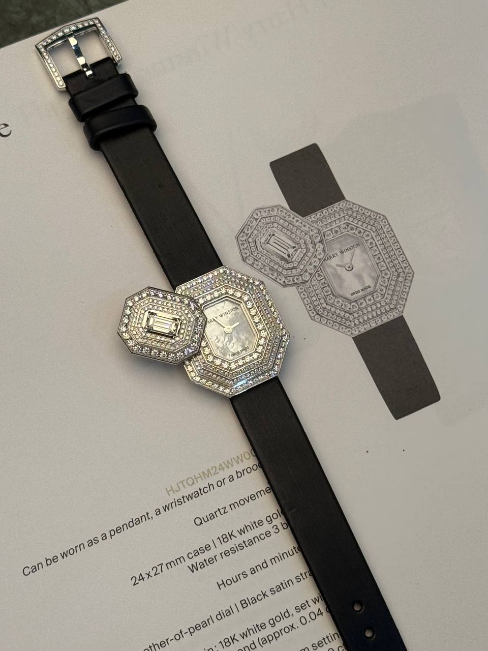 Изображение товара