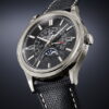 Patek Philippe Grand Complications 6159