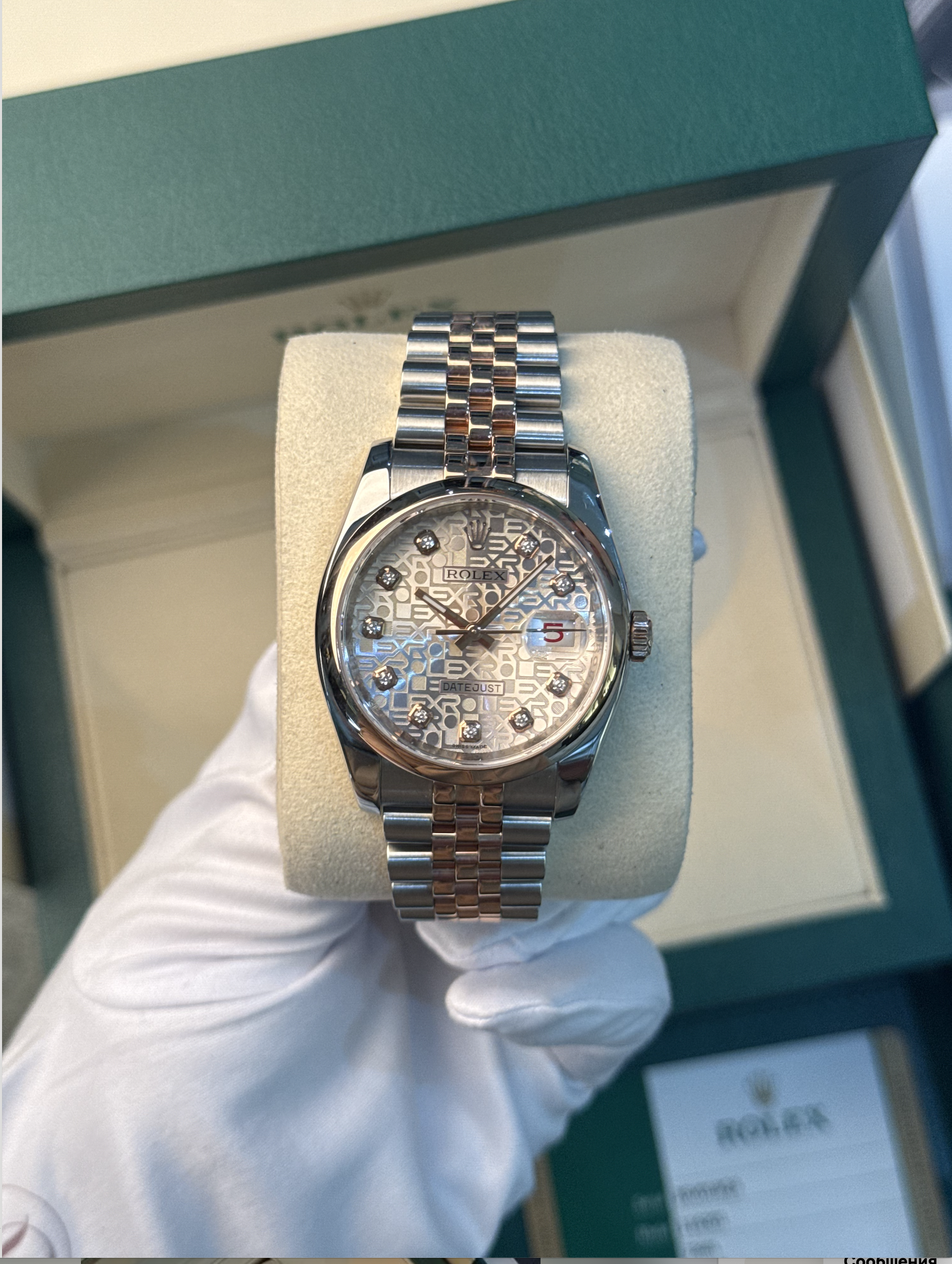 Изображение товара