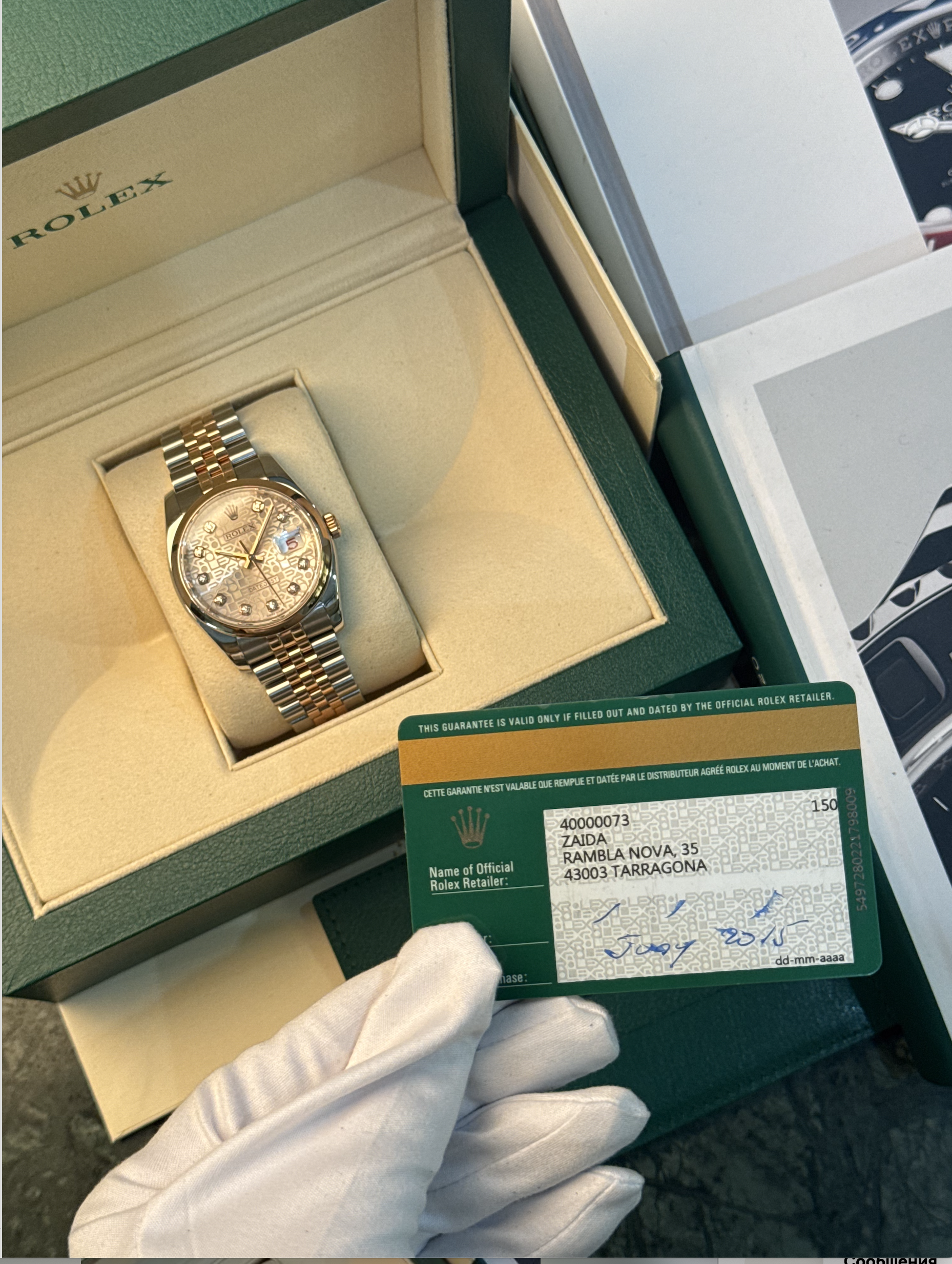 Изображение товара