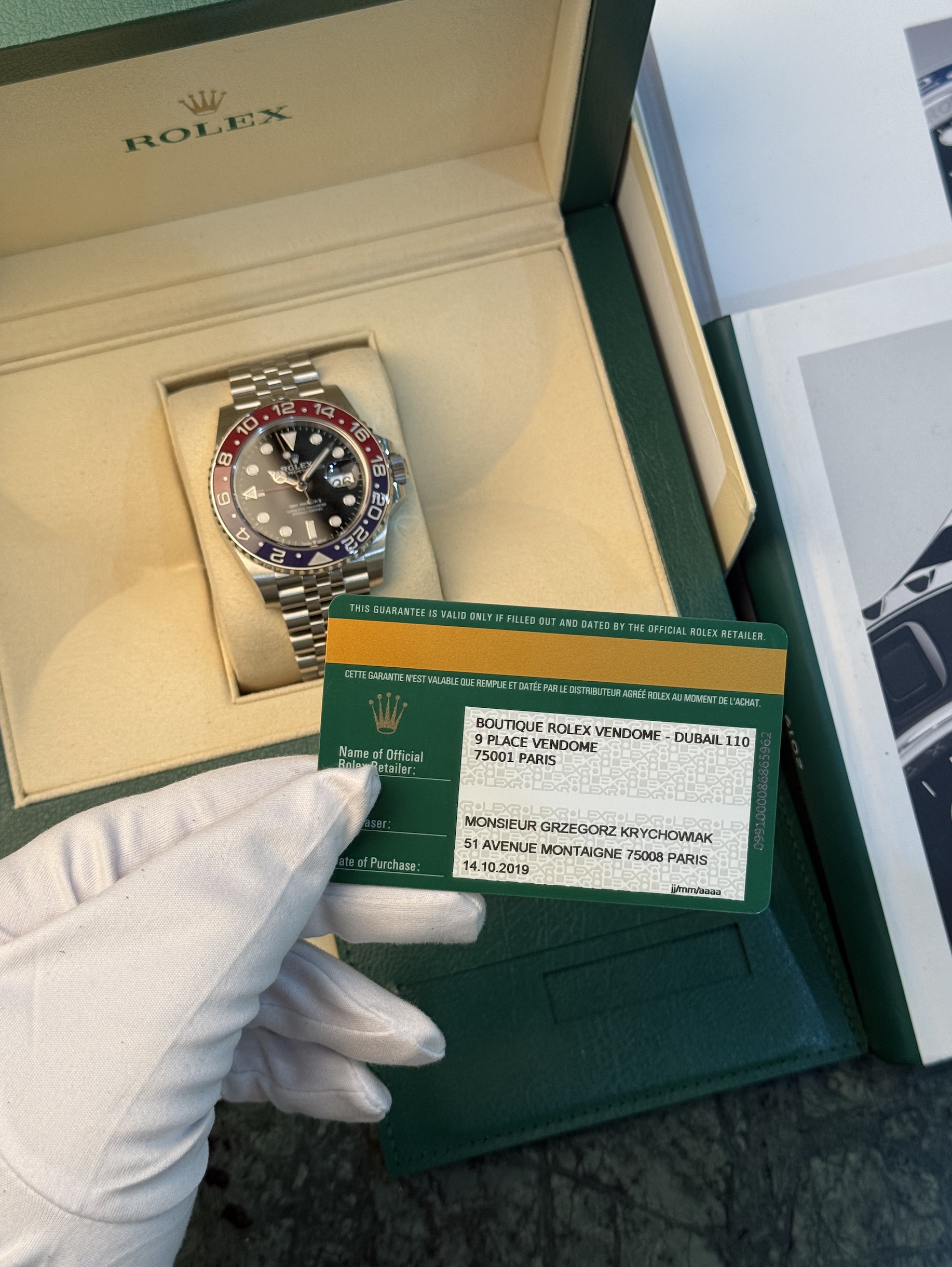 Изображение товара