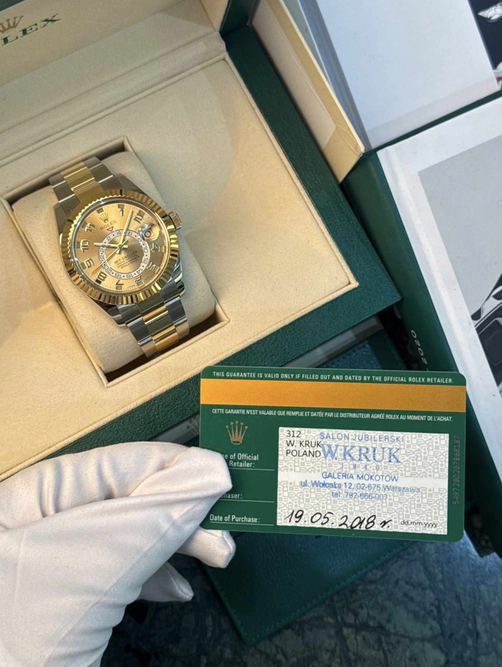 Изображение товара