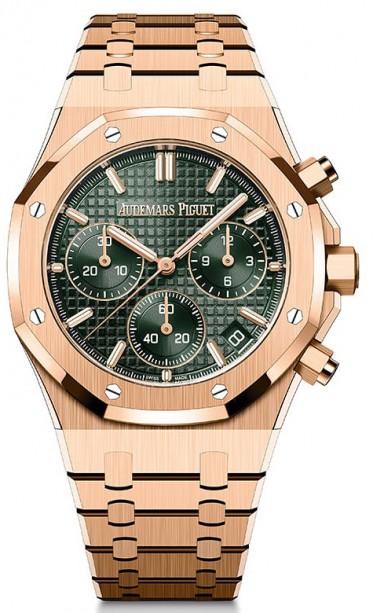 Audemars Piguet Royal Oak Chronograph