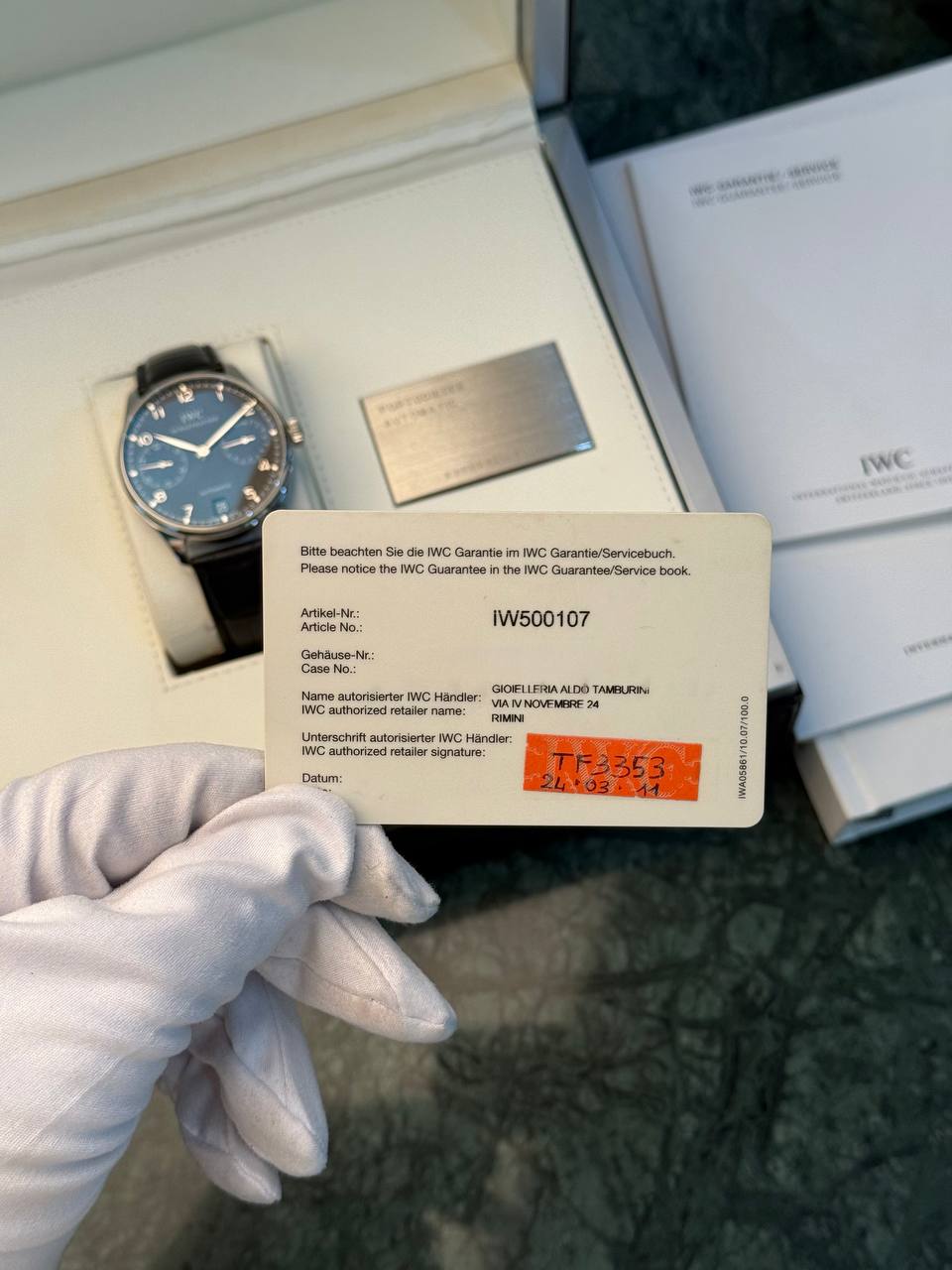 Изображение товара