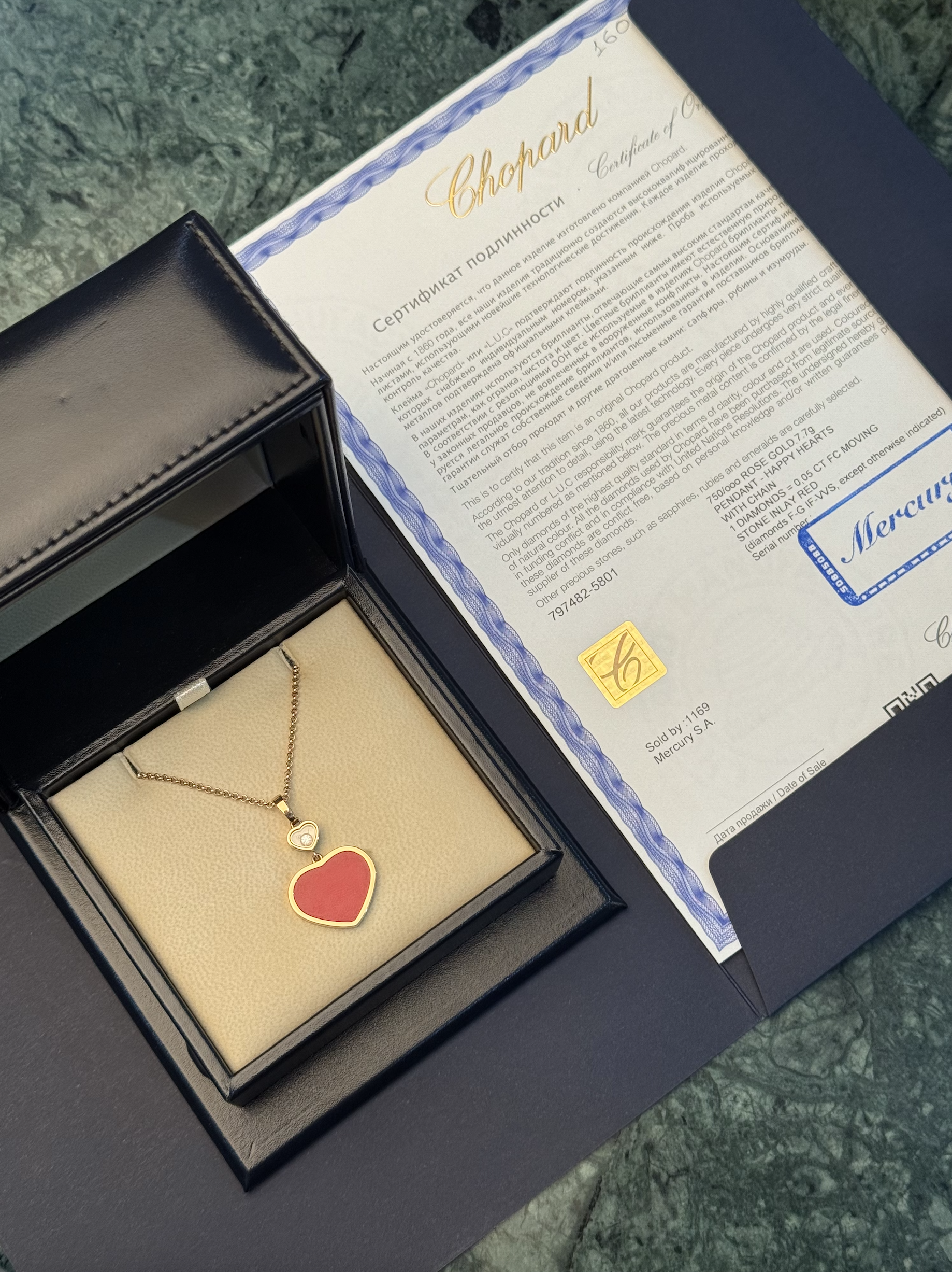 Подвеска Chopard Happy Hearts