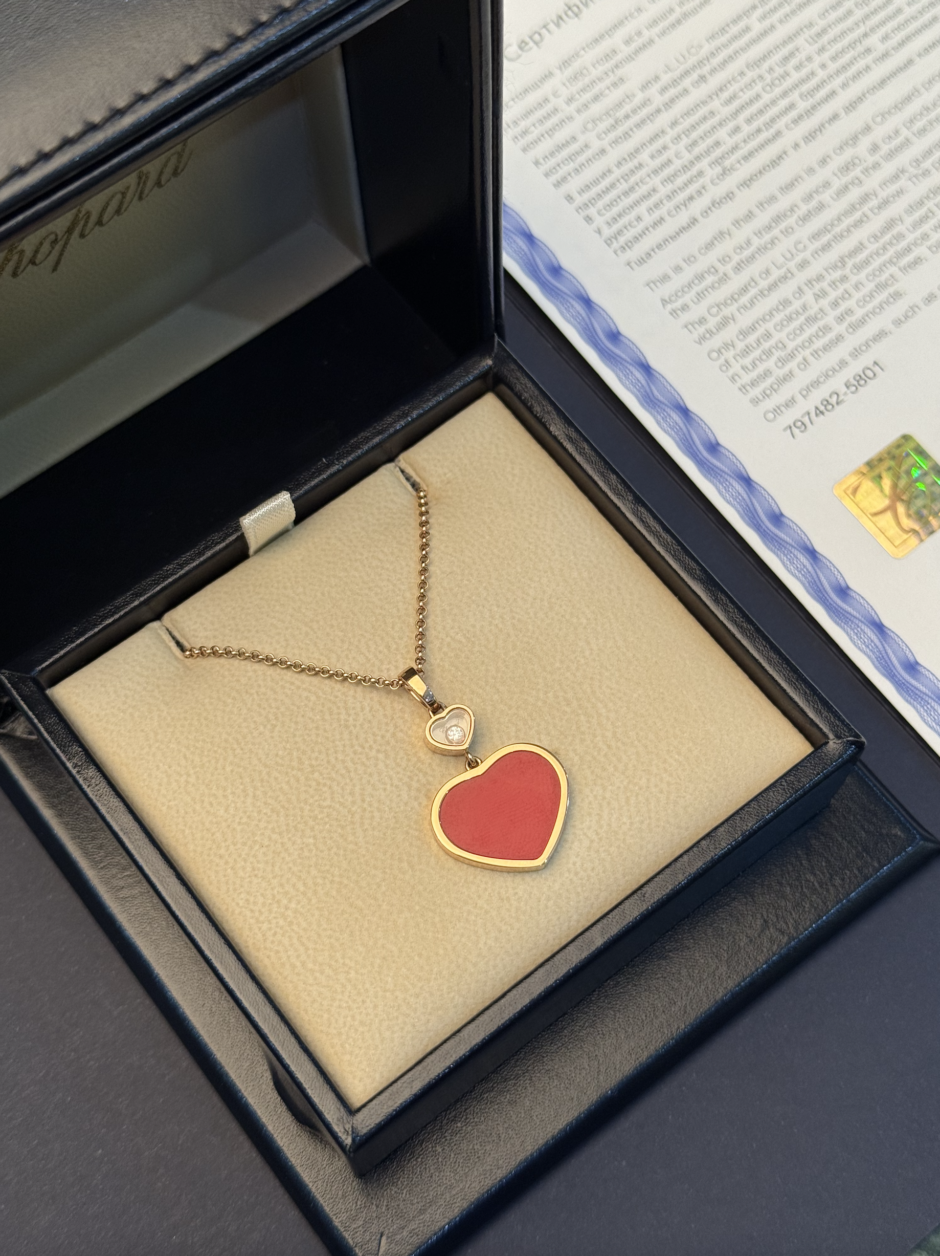 Подвеска Chopard Happy Hearts