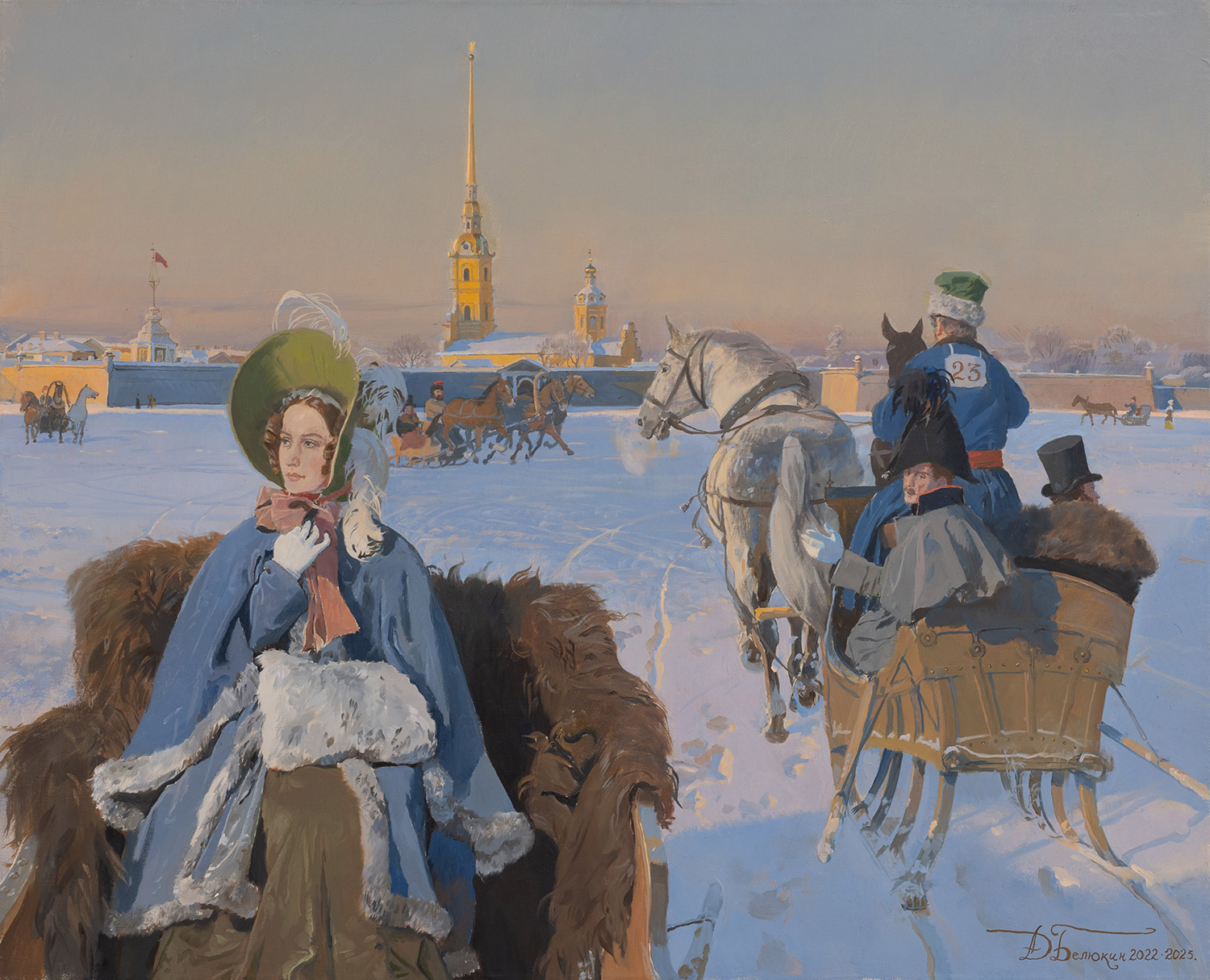 Изображение товара