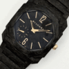 Bvlgari Octo Finissimo Automatic