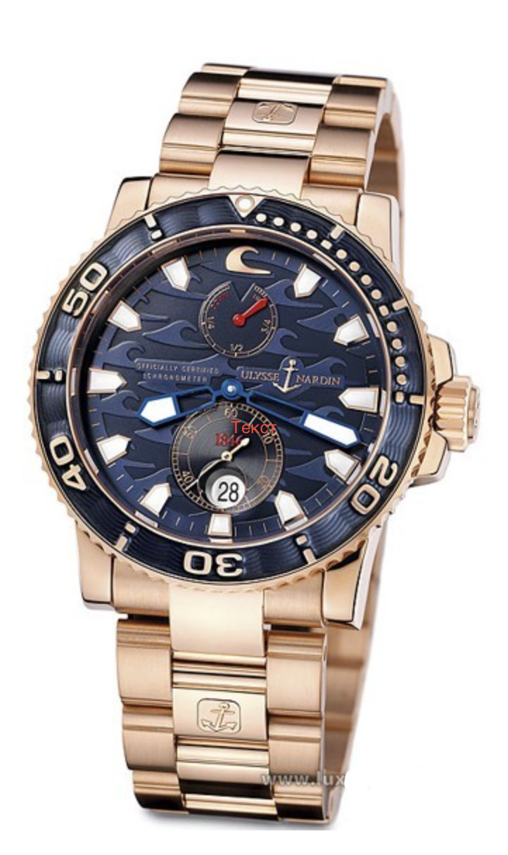 Изображение товара