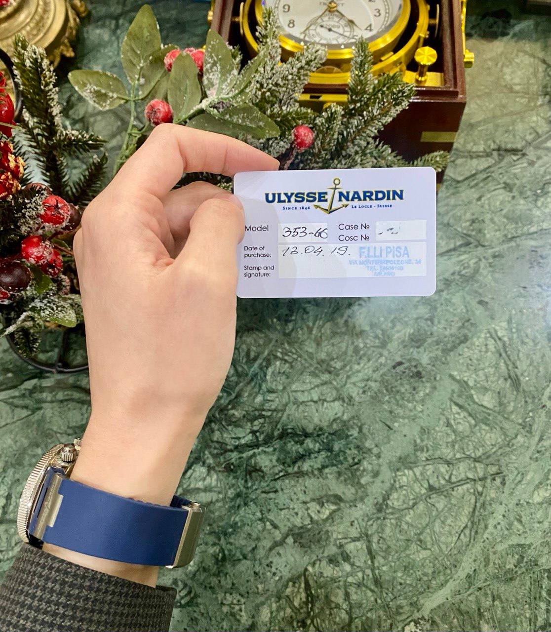 Изображение товара