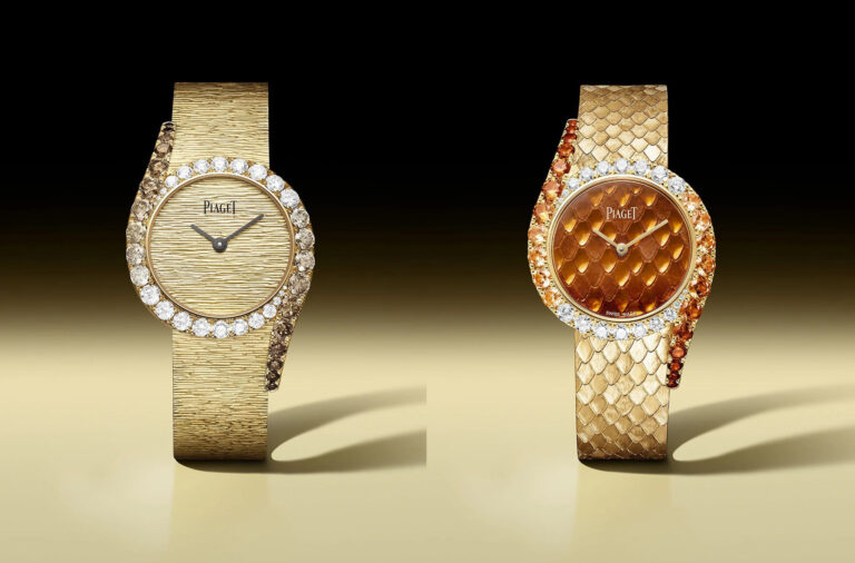 Новинка от Piaget: Limelight Gala Precious