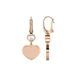 Rose gold heart pendant with a round diamond accent, hanging from a delicate chain.