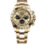 Gold Rolex Daytona wristwatch with champagne dial, black subdials, and tachymeter bezel on a gold bracelet.
