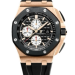 Audemars Piguet Royal Oak Offshore chronograph watch with rose-gold case, black bezel, and black strap; multiple subdials visible.